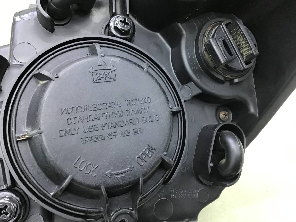 Фара правая Kia Ceed (JD) 2012-2018 Фара правая Kia Ceed (JD) 2012-2018