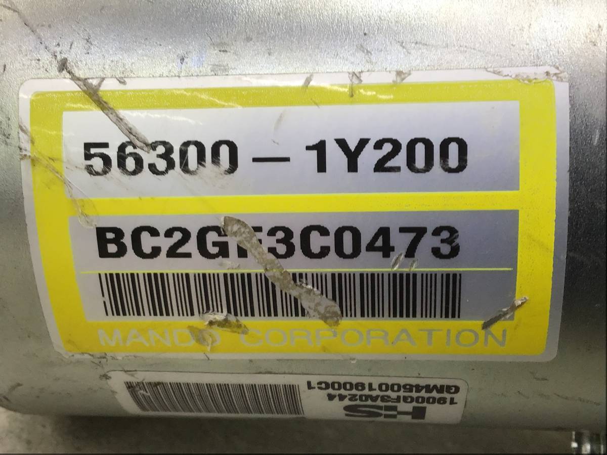 Электроусилитель руля (ЭУР, рулевой рейки) Kia Picanto (TA) 2011-2017