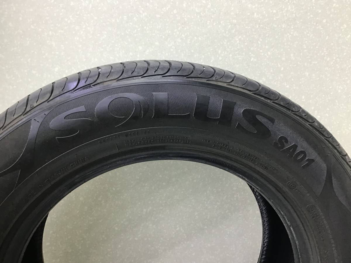 Шины R16 Летние KUMHO SOLUS SA01