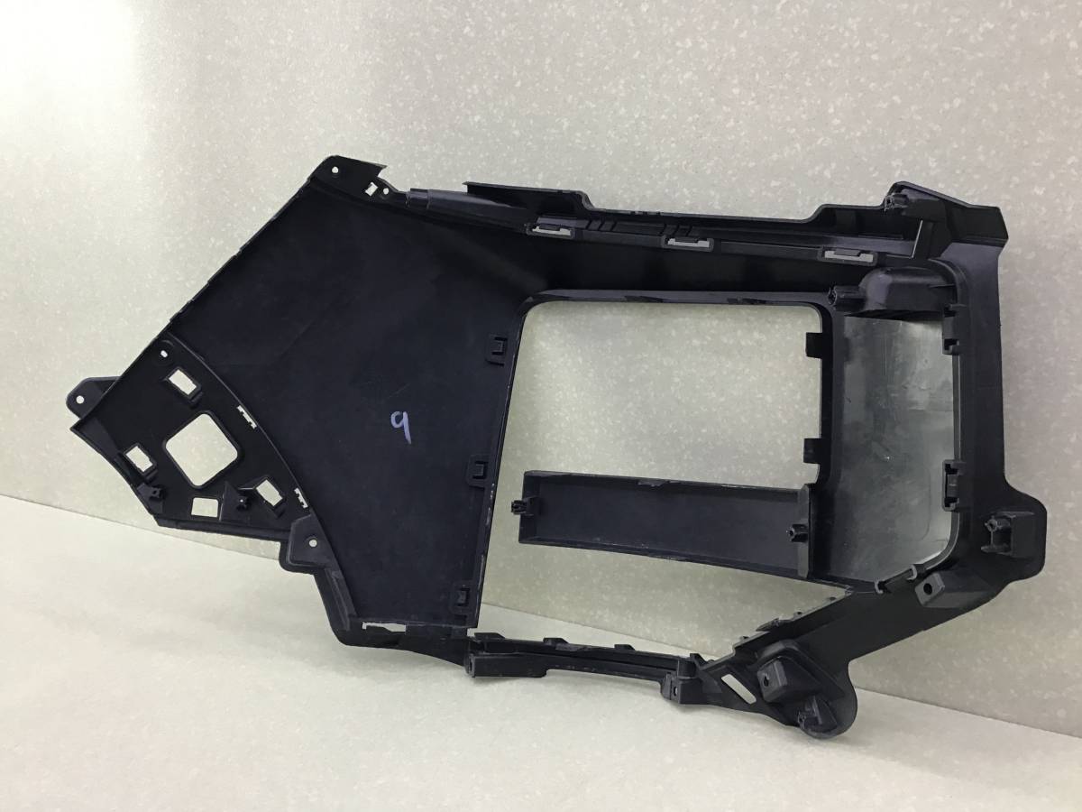 Накладка переднего бампера левая JAC T9 2020 - н. в.