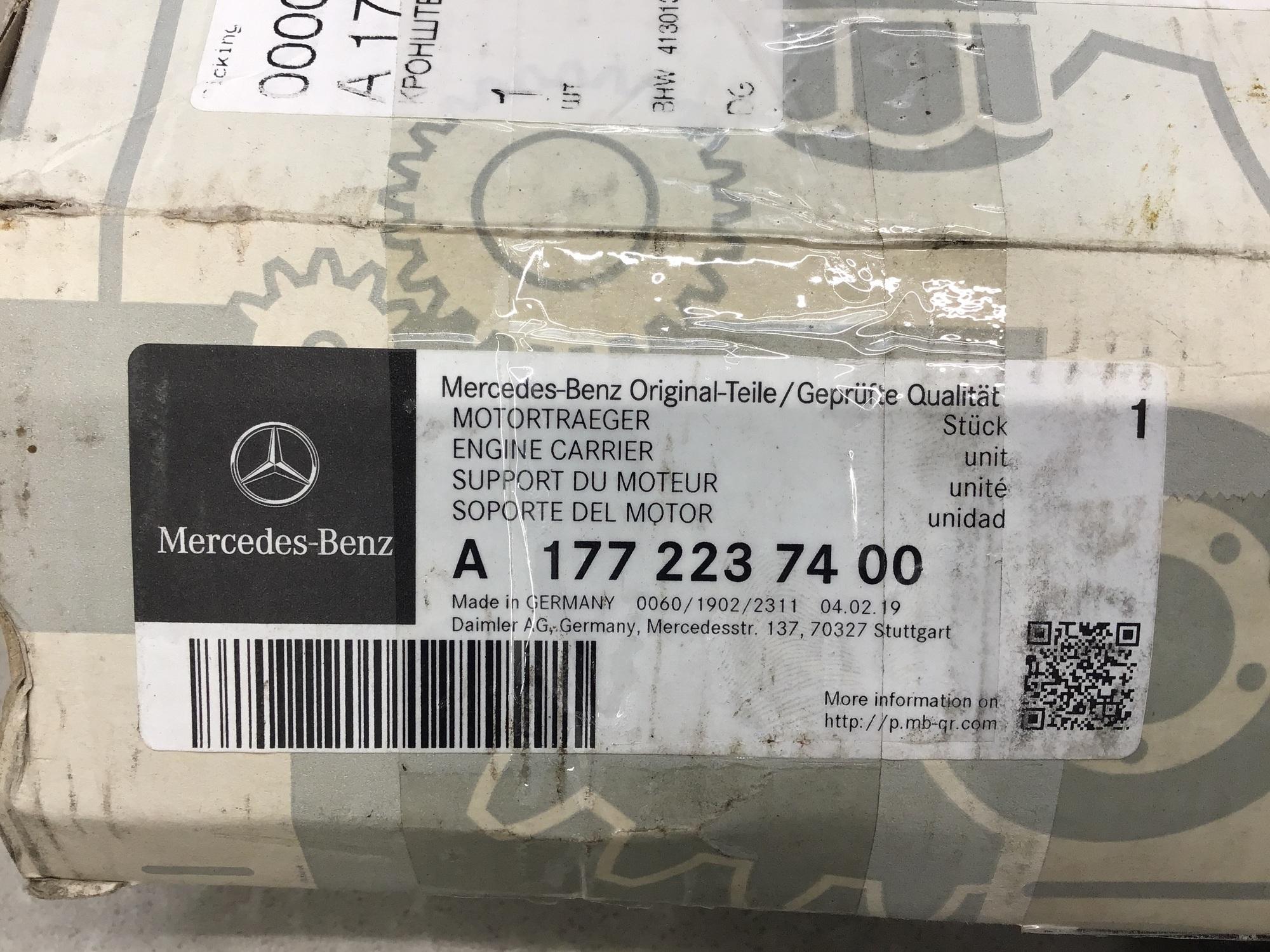 Кронштейн двигателя, Mercedes Benz AMG GT X290 2018> Кронштейн двигателя, Mercedes Benz AMG GT X290 2018>