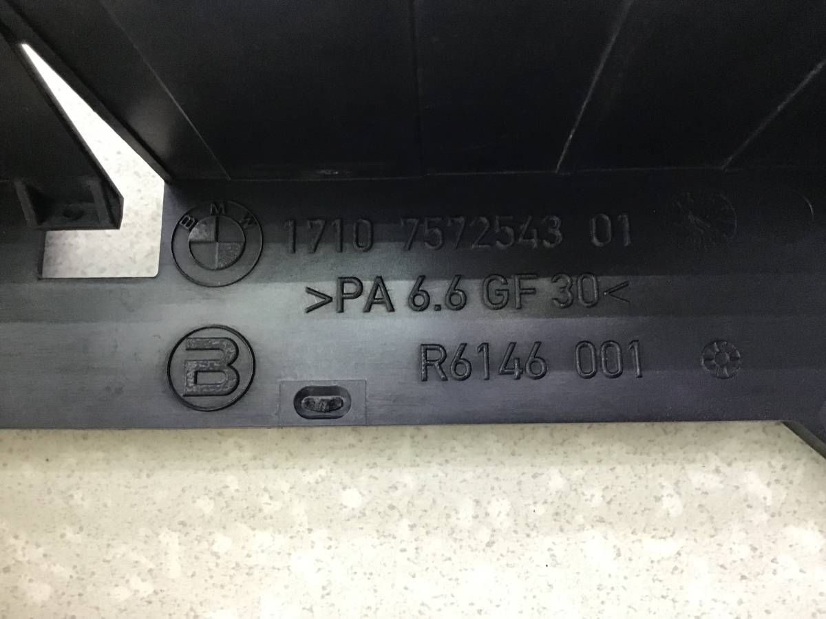 Рамка радиатора BMW 5-series F10/F11 2009-2016 Рамка радиатора BMW 5-series F10/F11 2009-2016