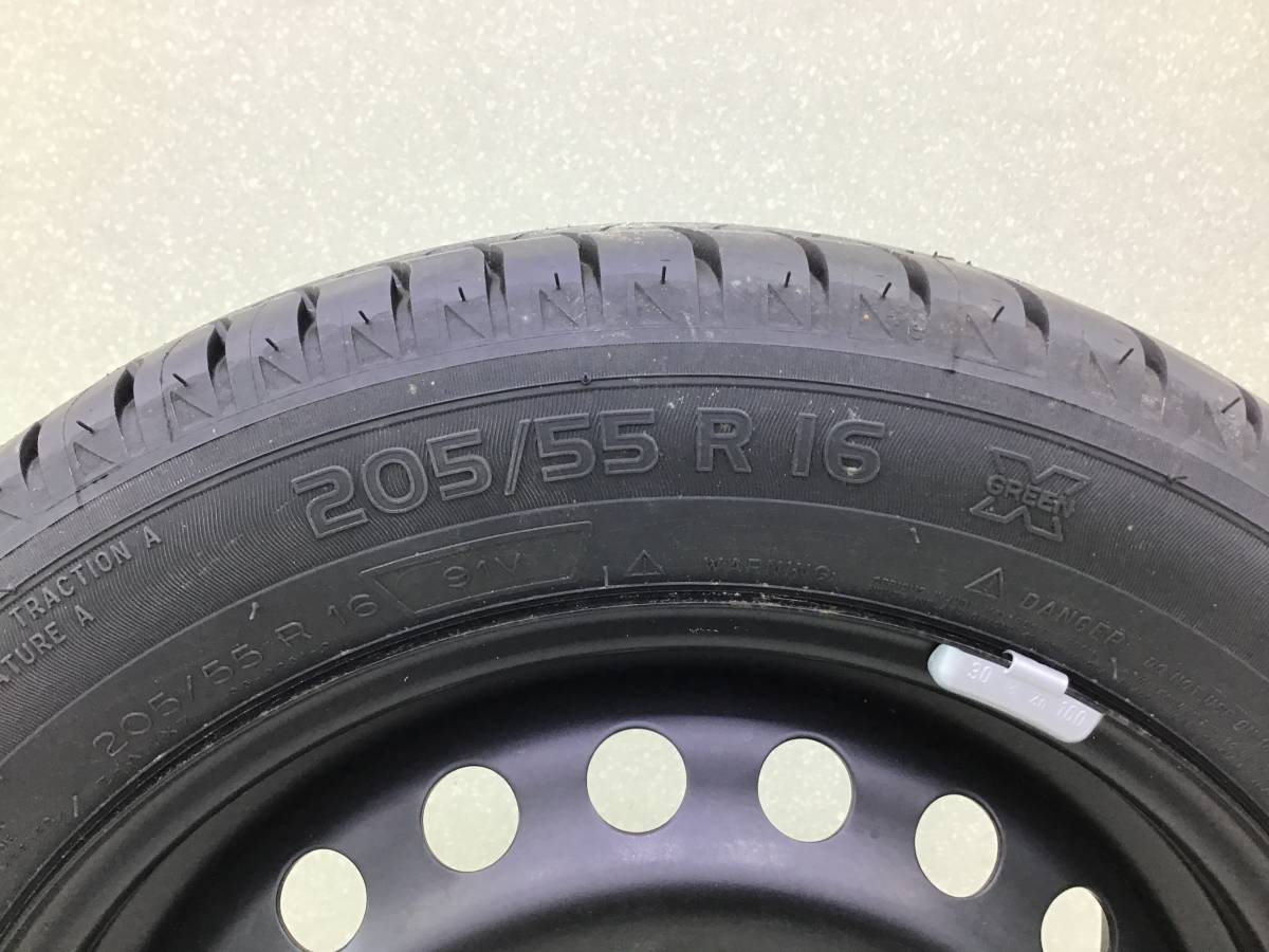 Колеса R16 Летние Michelin energy saver