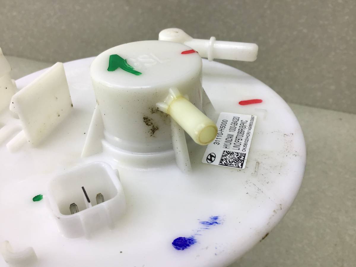 Насос топливный электрический Hyundai Solaris 2 (HCR) 2017-2020