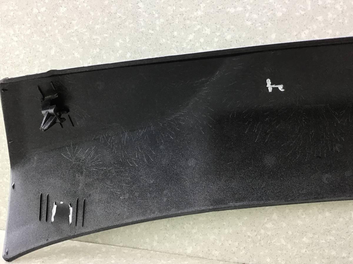 Накладка заднего бампера Mitsubishi Outlander (GF) 2012>