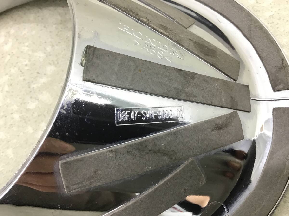 Рамка противотуманной фары правой Honda CR-V 2002-2006 Рамка противотуманной фары правой Honda CR-V 2002-2006