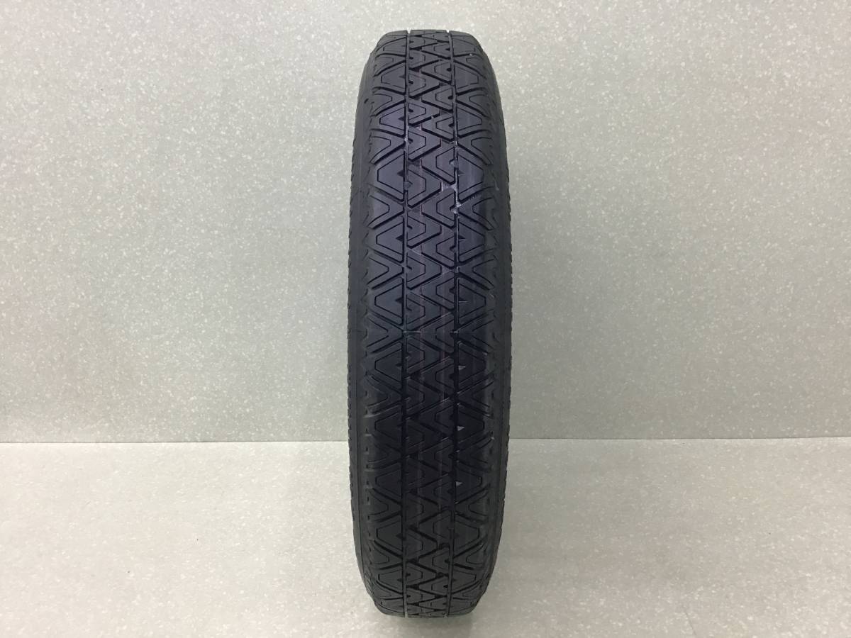 Докатка Volkswagen Tiguan (5N2) 2011-2016 Докатка Volkswagen Tiguan (5N2) 2011-2016