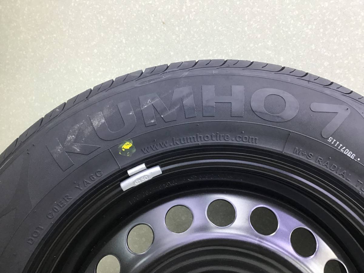 Колеса R16 Летние KUMHO SOLUS SA01 Колеса R16 Летние KUMHO SOLUS SA01
