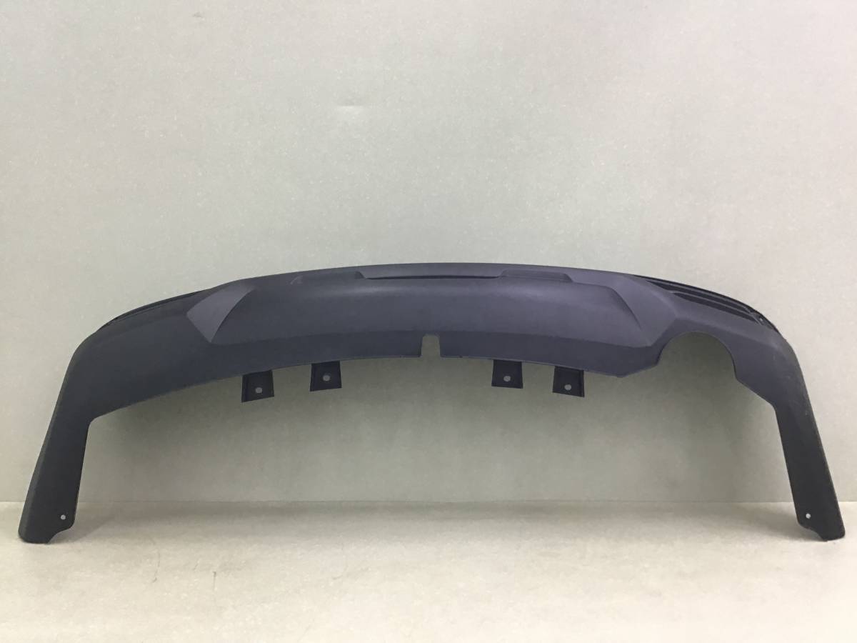 Юбка задняя Haval M6 2021> Юбка задняя Haval M6 2021>