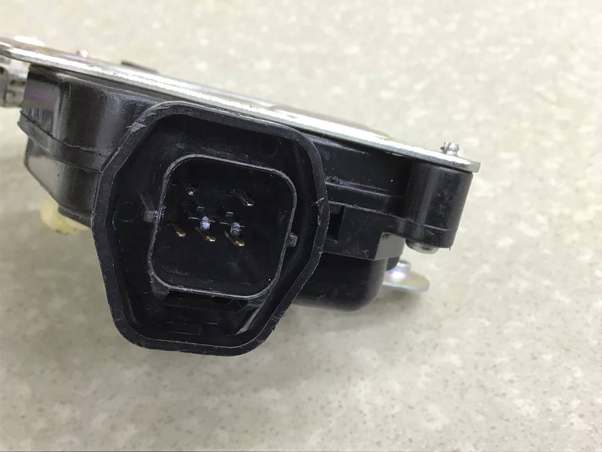 Активатор замка багажника Hyundai Tucson (JM) 2004-2010 Активатор замка багажника Hyundai Tucson (JM) 2004-2010
