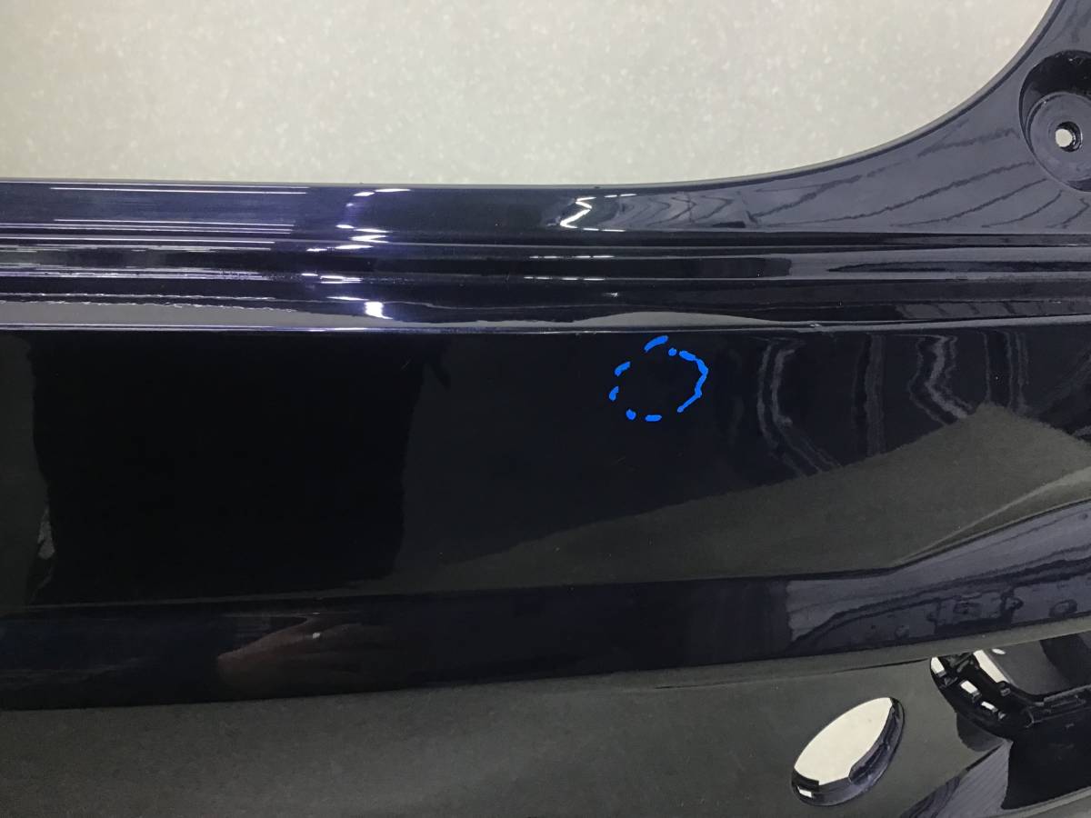 Бампер задний Changan CS55 Plus 2021 Бампер задний Changan CS55 Plus 2021
