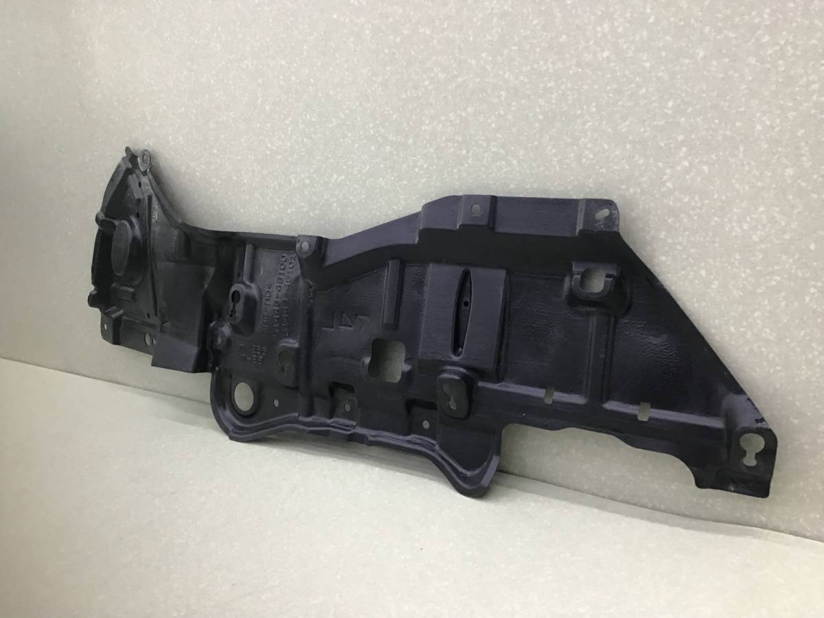 Пыльник двигателя Lexus RX 350 (AGL20W) 2015-2022 Пыльник двигателя Lexus RX 350 (AGL20W) 2015-2022