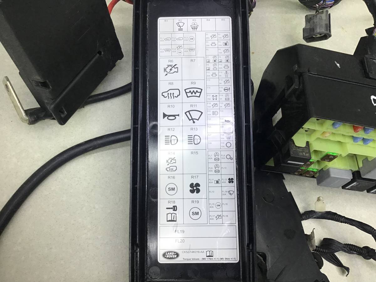 Проводка (коса) Land Rover Range Rover 4 (L405) 2012-2022