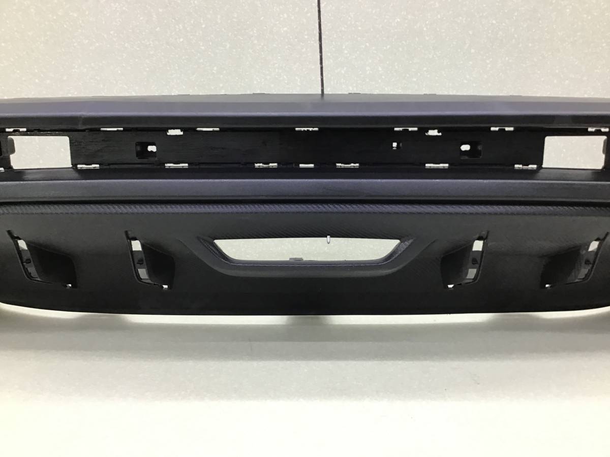 Юбка задняя Geely Coolray SX11 2018> Юбка задняя Geely Coolray SX11 2018>