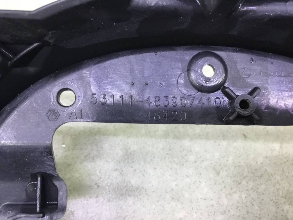 Решетка радиатора Lexus RX 350 (AGL20W) 2015-2022 Решетка радиатора Lexus RX 350 (AGL20W) 2015-2022