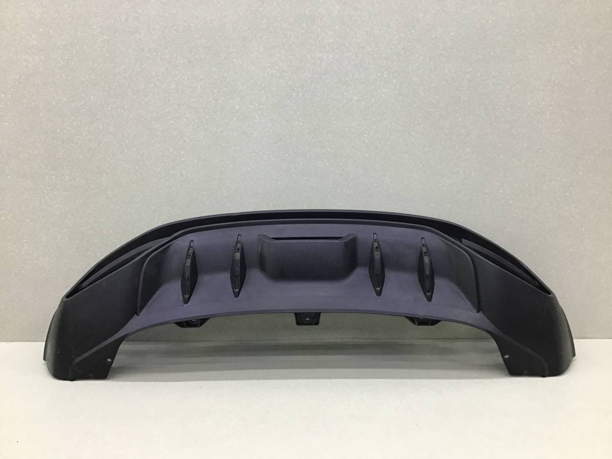 Юбка задняя Geely Coolray SX11 2018> Юбка задняя Geely Coolray SX11 2018>