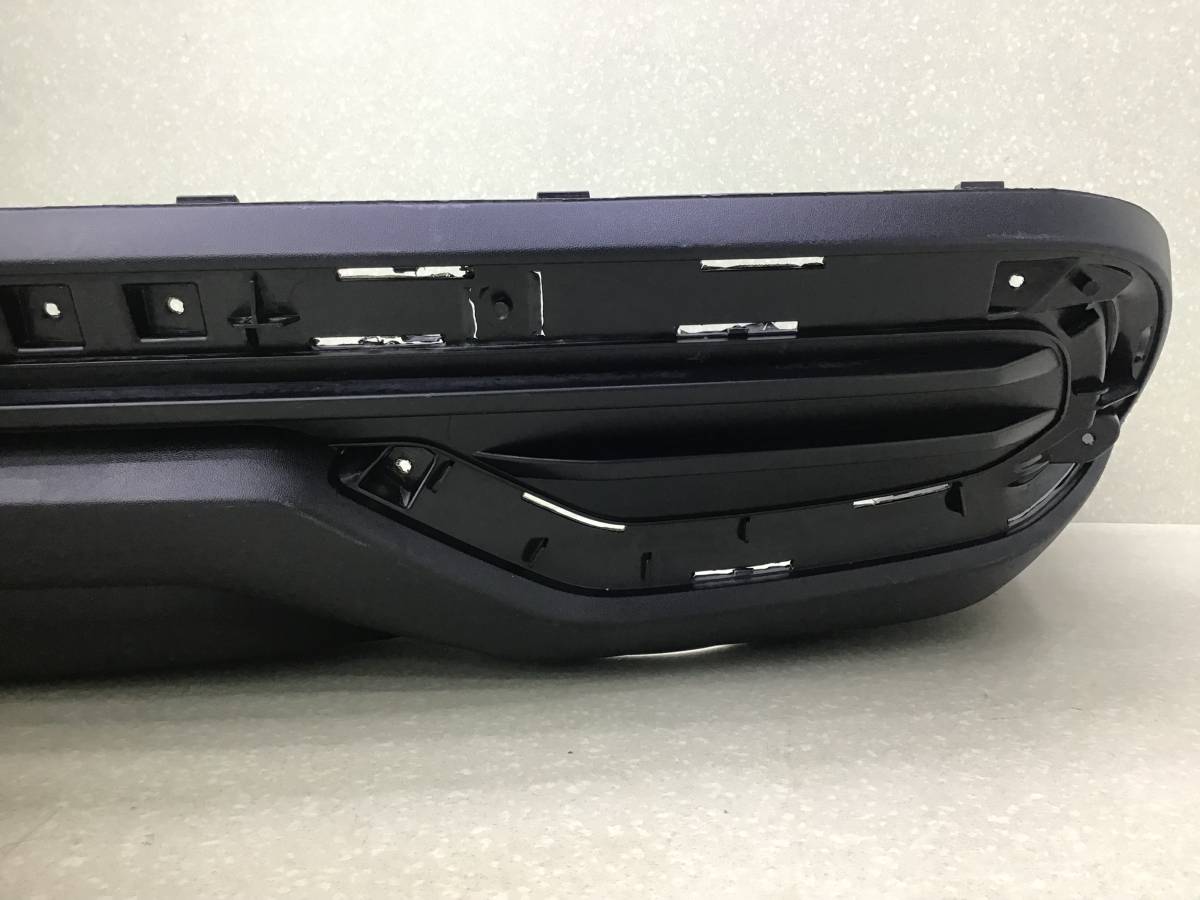 Юбка задняя Haval M6 2021> Юбка задняя Haval M6 2021>