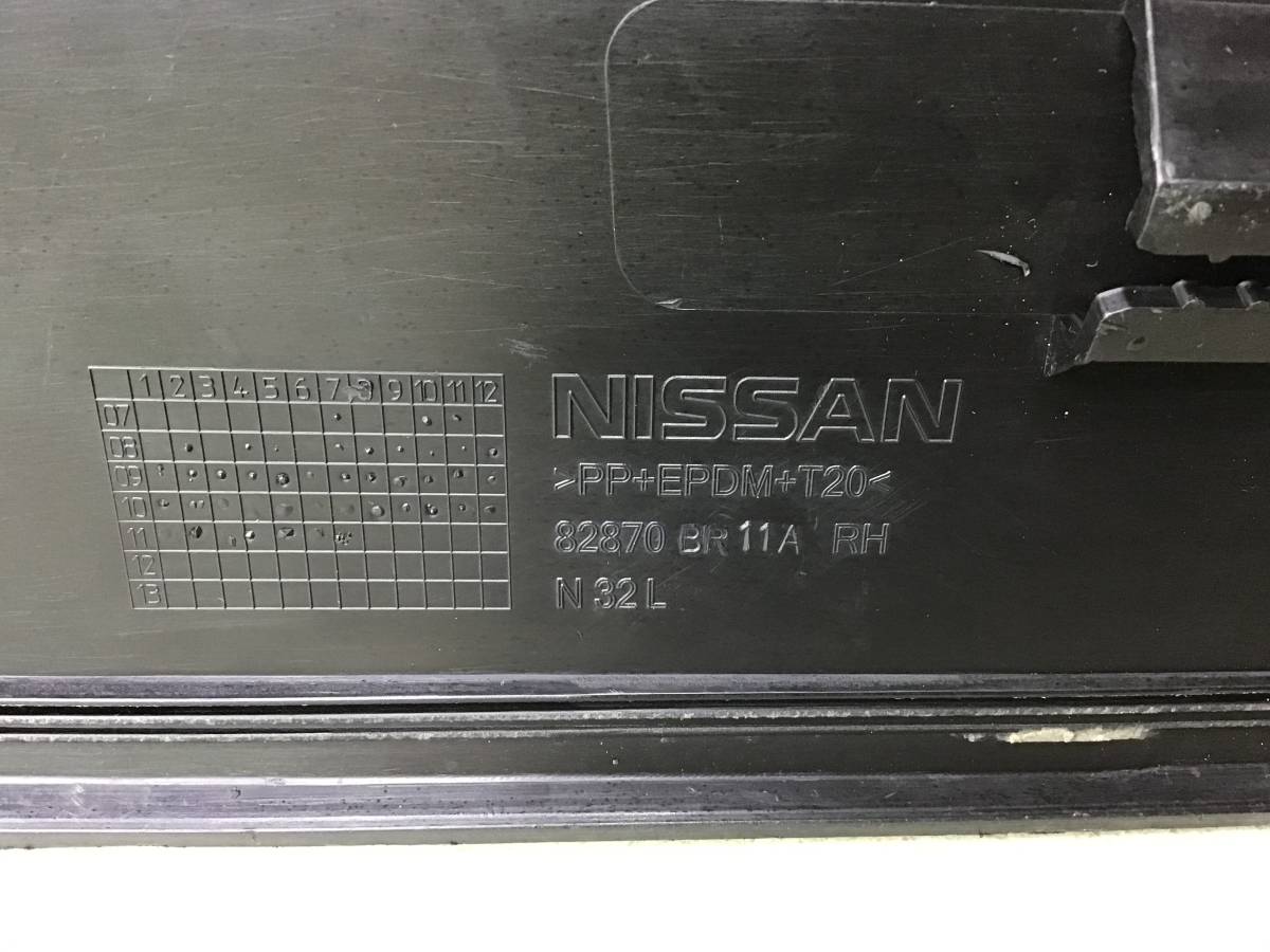 Накладка двери задней правой Nissan Qashqai (J10) 2006-2013 Накладка двери задней правой Nissan Qashqai (J10) 2006-2013