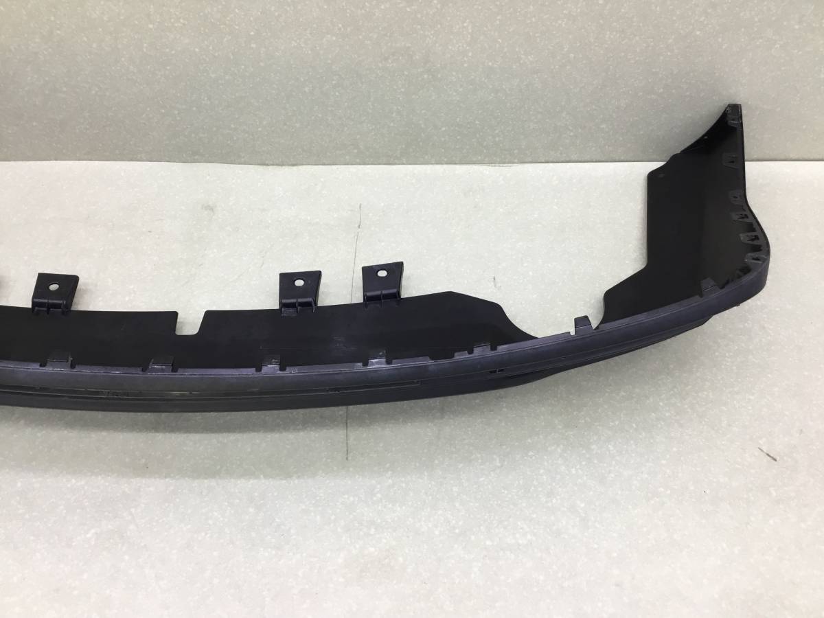 Юбка задняя Haval M6 2021> Юбка задняя Haval M6 2021>