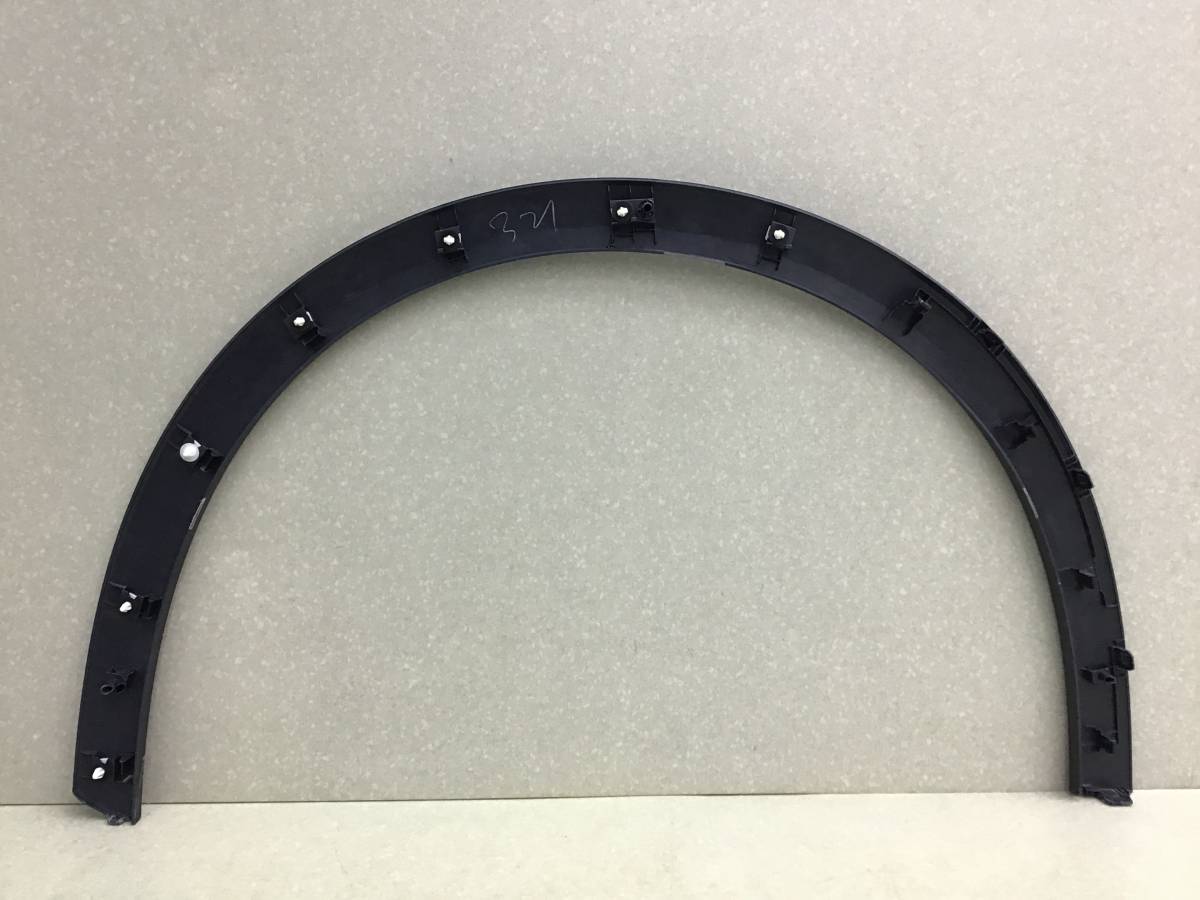 Накладка переднего крыла левого GAC GS3 2023- н. в.