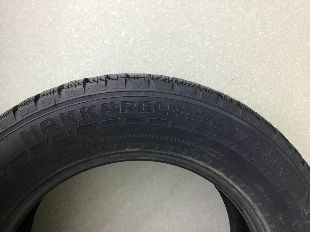 Шины R17 Зимние шипованные Nokian Hakkapeliitta 7 suv