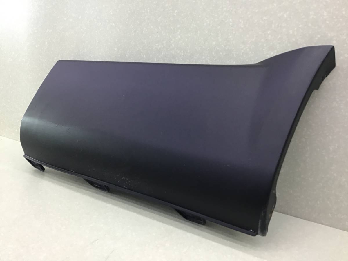 Накладка заднего крыла правого JAC T9 2020 - н. в.