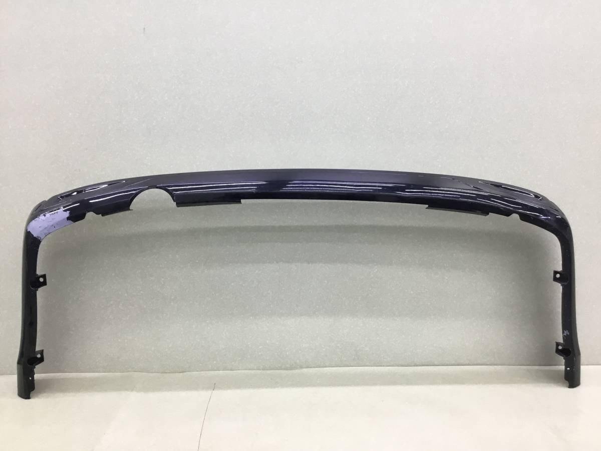Юбка задняя Toyota Land Cruiser 11 (VDJ200) 2007-2021 Юбка задняя Toyota Land Cruiser 11 (VDJ200) 2007-2021