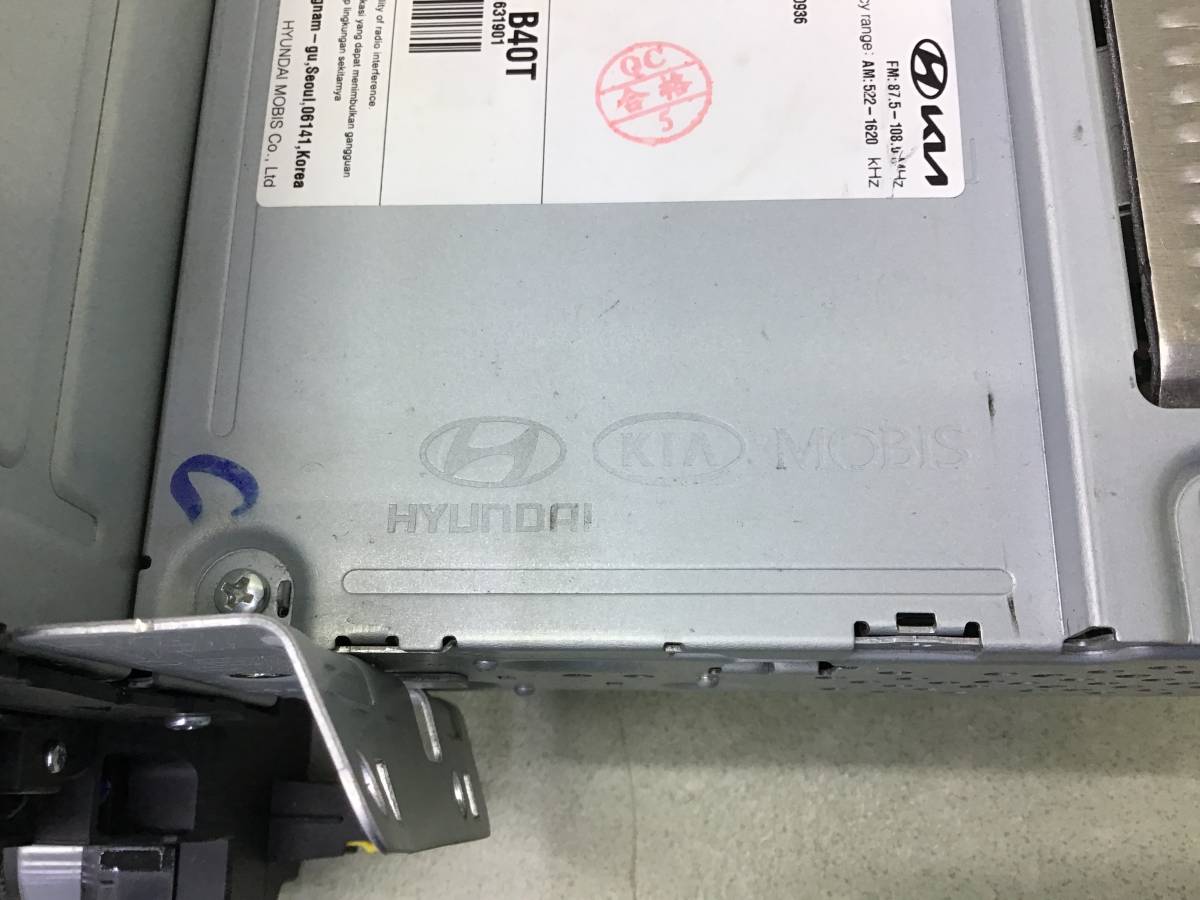 Магнитола Hyundai Solaris 2 (HCR) 2017-2020