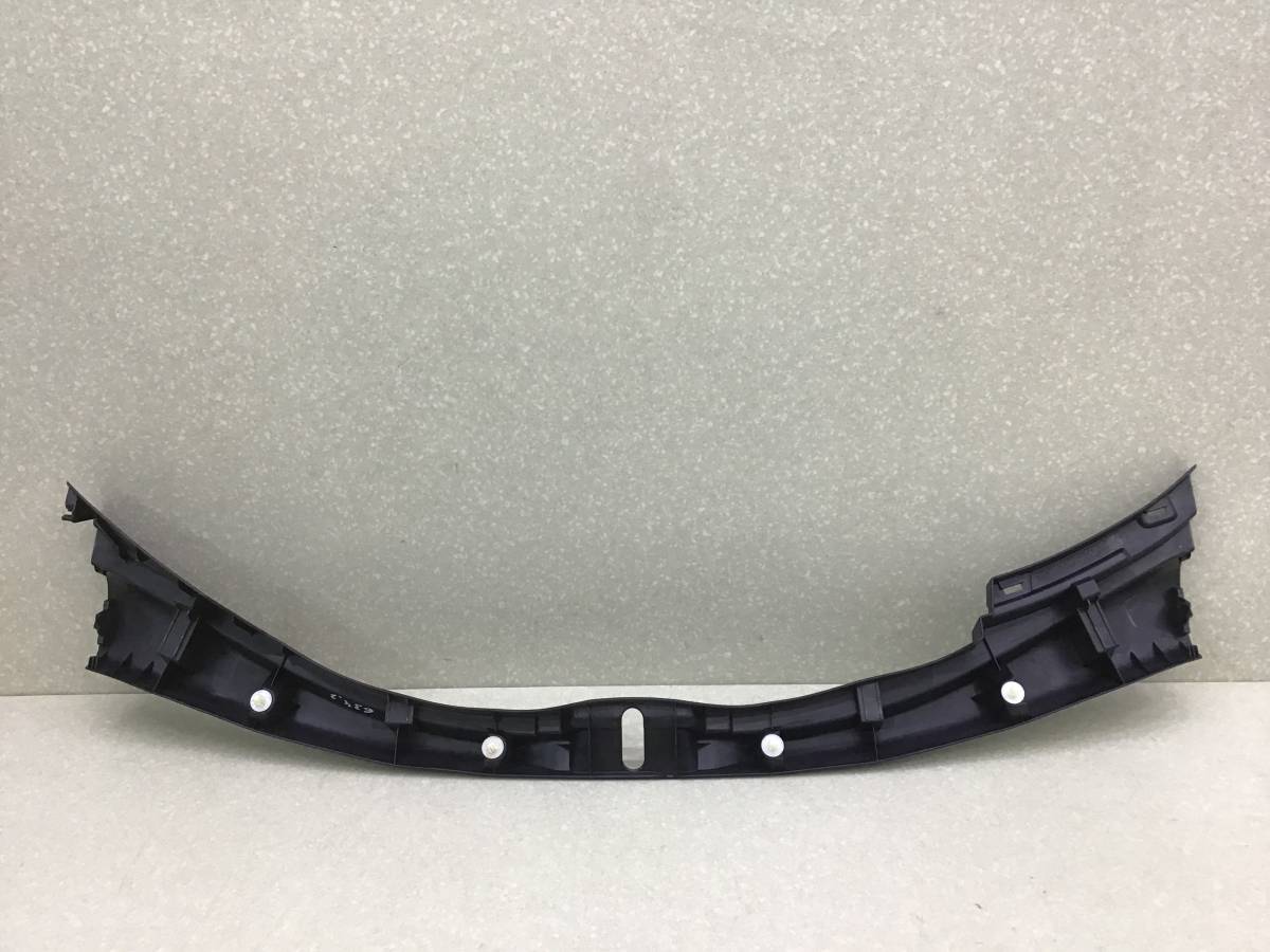 Накладка замка багажника Toyota Rav 4 (A40) 2013> Накладка замка багажника Toyota Rav 4 (A40) 2013>