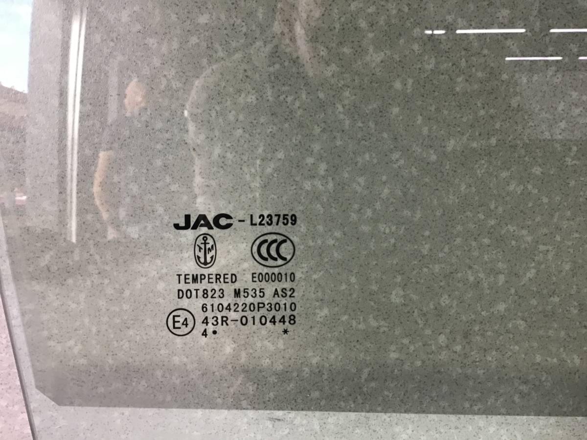 Стекло двери передней правой JAC T9 2020 - н. в.