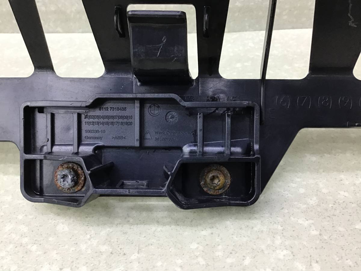 Кронштейн заднего бампера BMW 1-series F20/F21 2011> Кронштейн заднего бампера BMW 1-series F20/F21 2011>