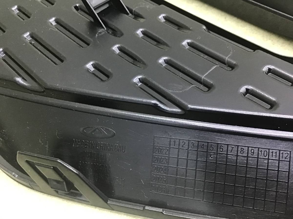Рамка противотуманной фары левой OMODA S5, 2021 - н.в. Рамка противотуманной фары левой OMODA S5, 2021 - н.в.