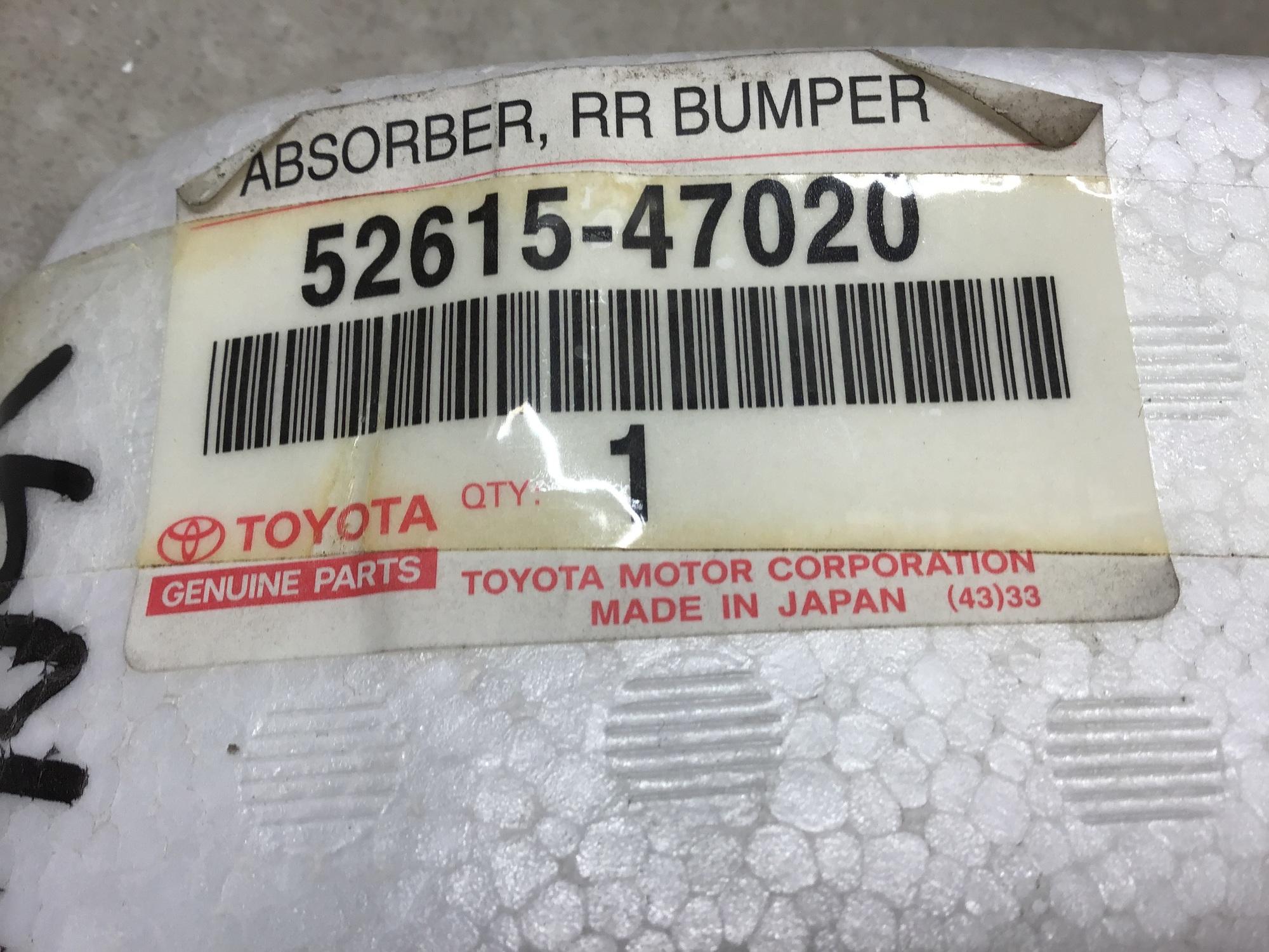 Наполнитель заднего бампера Toyota Prius (W20) 2003-2009 Наполнитель заднего бампера Toyota Prius (W20) 2003-2009