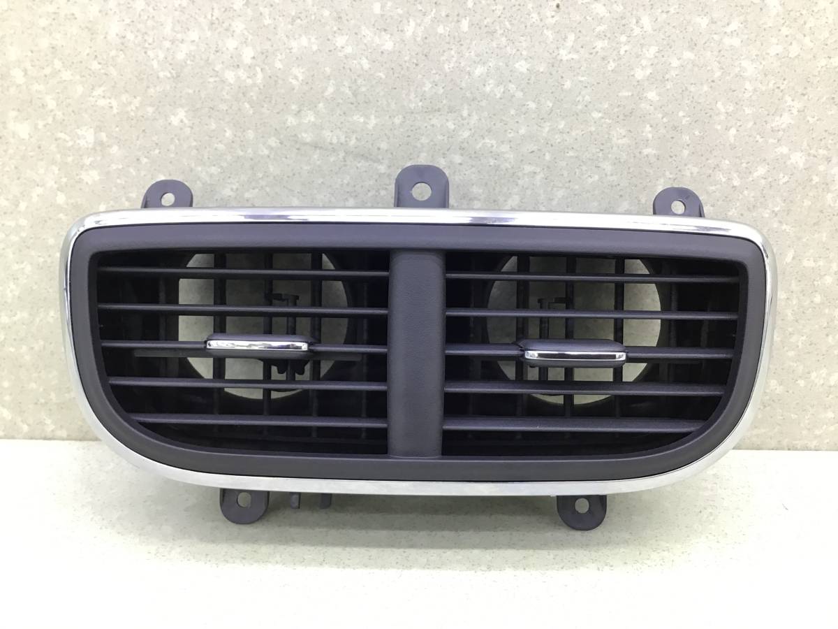 Дефлектор воздушный Nissan Terrano 3 (D10) 2014-2022