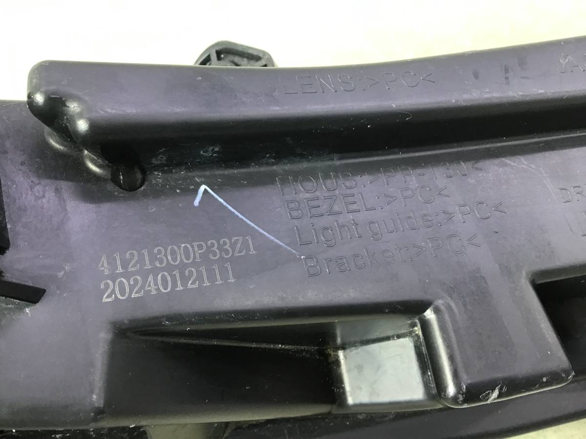 Дневной ходовой огонь левый ДХО JAC T9 2020 - н. в.