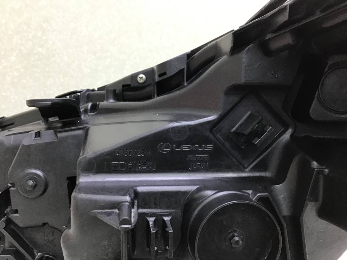 Фара правая Lexus NX 200 (ZGZ10) 2014-2021 Фара правая Lexus NX 200 (ZGZ10) 2014-2021
