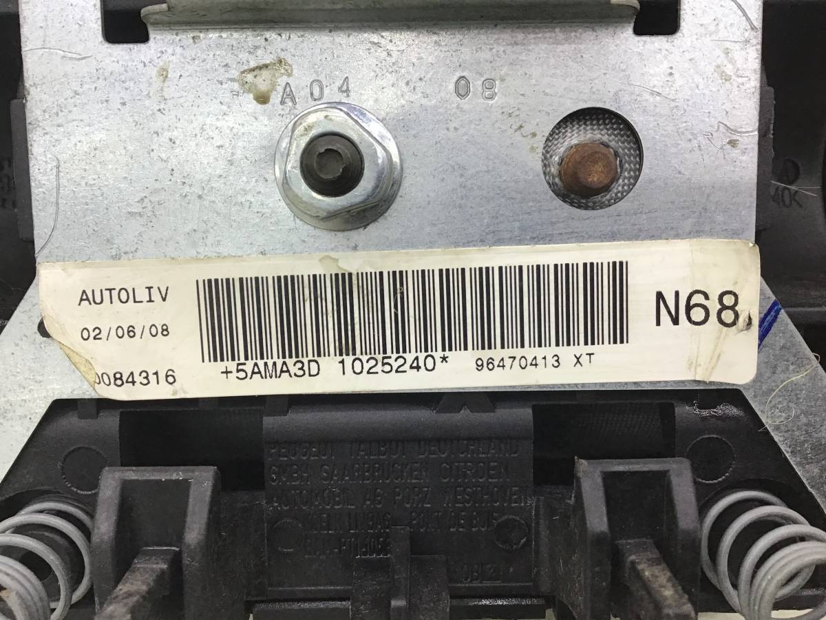 Подушка безопасности в рулевое колесо Citroen Xsara Picasso 2004 - 2009 Подушка безопасности в рулевое колесо Citroen Xsara Picasso 2004 - 2009
