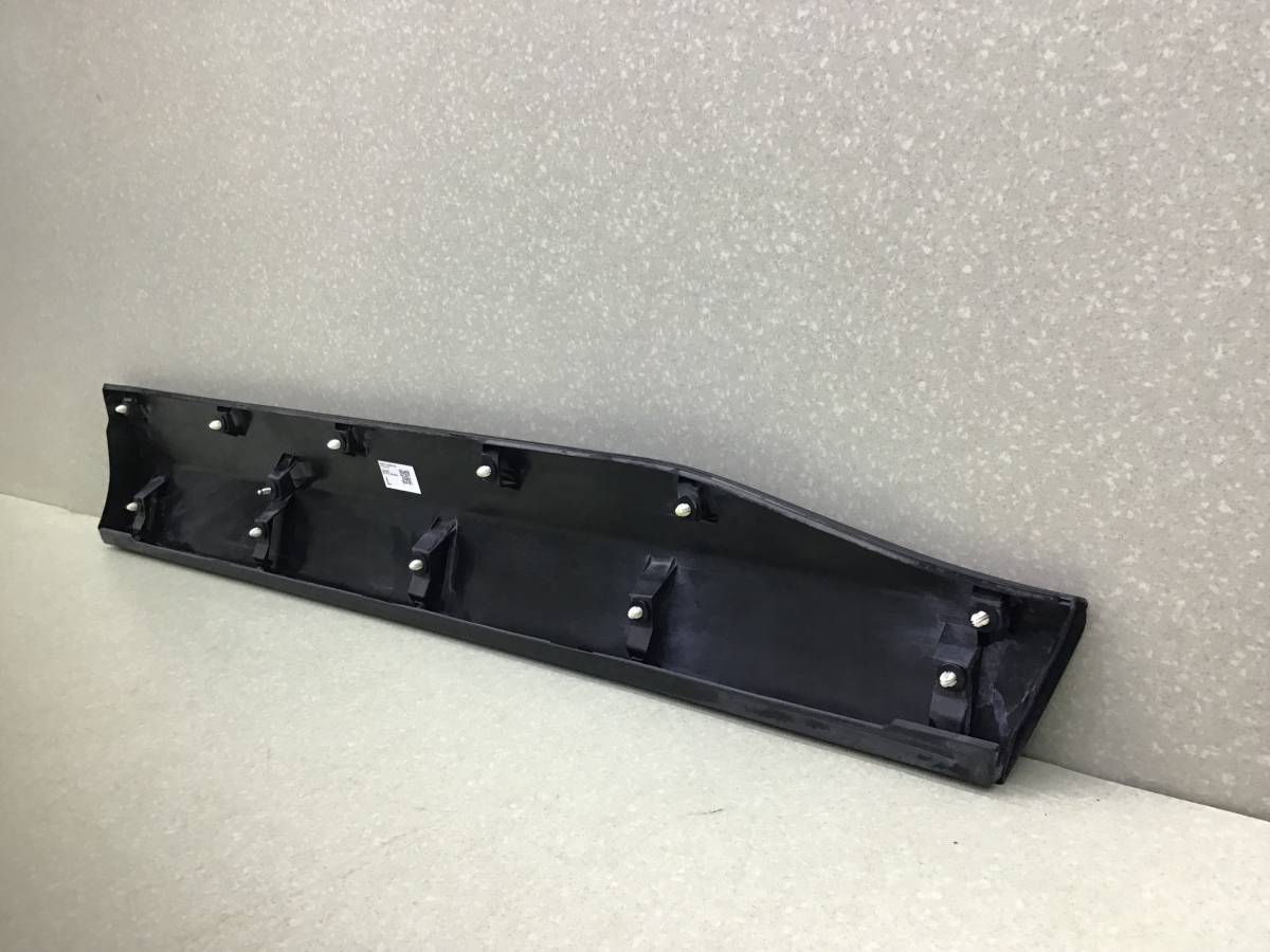 Накладка двери передней левой Toyota Rav 4 (XA50) 2018>