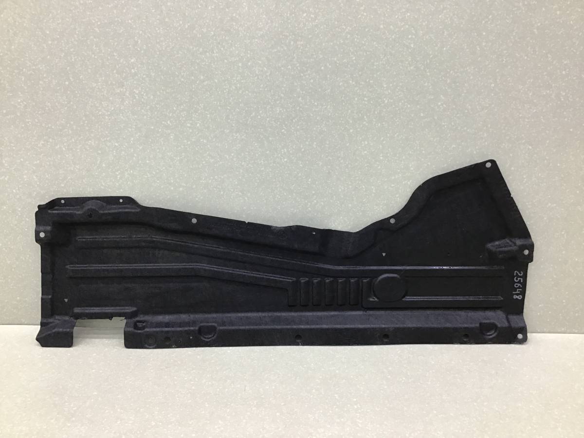 Защита антигравийная BMW X5 F15/F85 2013> Защита антигравийная BMW X5 F15/F85 2013>