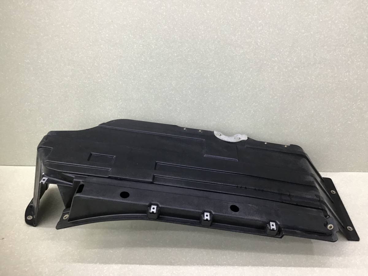 Защита топливного бака BMW X5 E53 2000-2007 Защита топливного бака BMW X5 E53 2000-2007