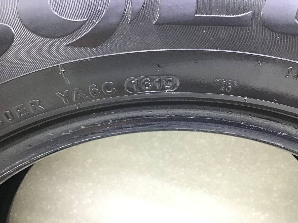 Шины R16 Летние KUMHO SOLUS SA01