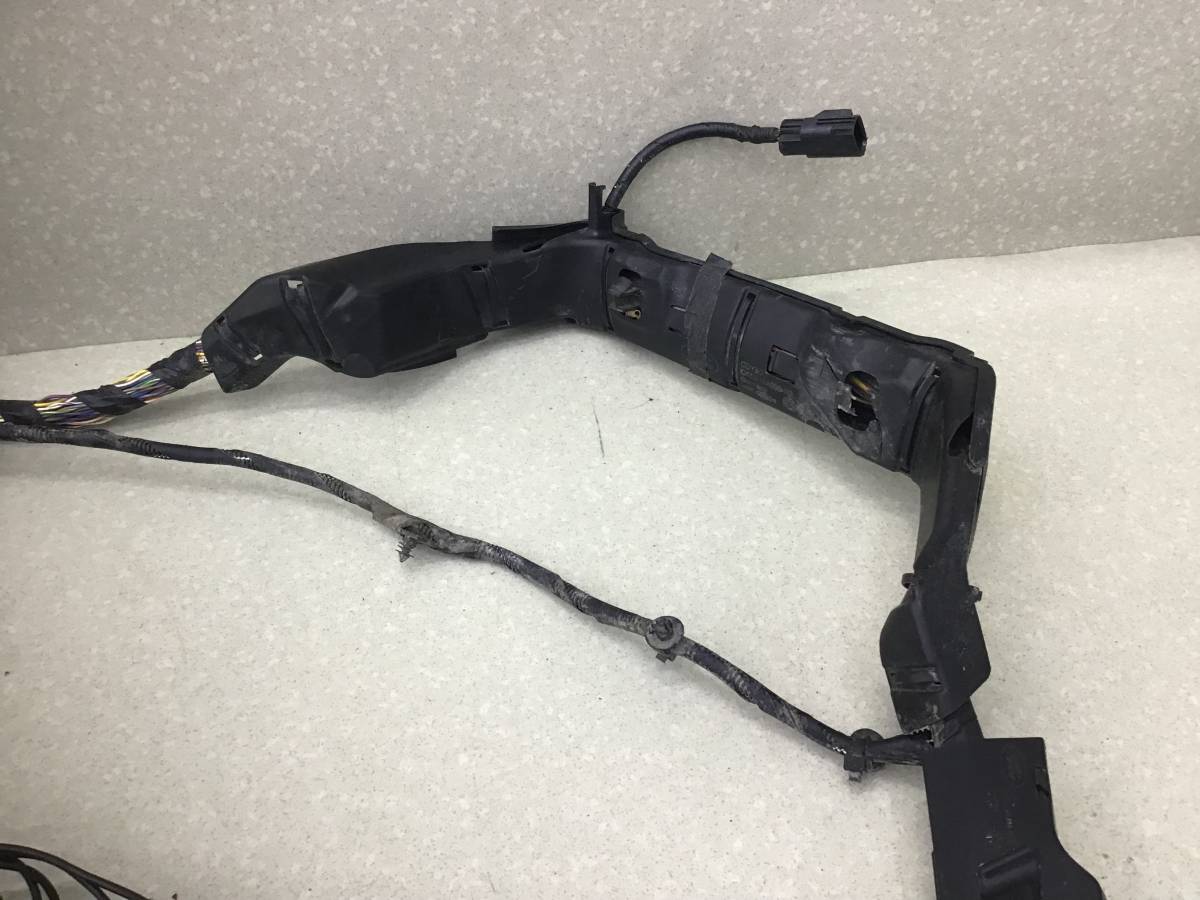 Проводка (коса) Land Rover Range Rover 4 (L405) 2012-2022