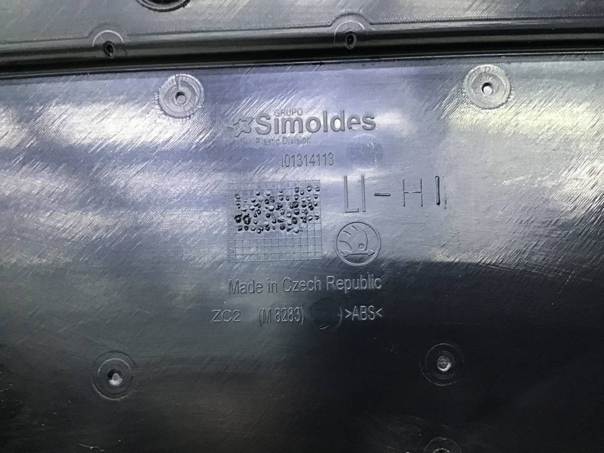 Обшивка двери задней левой Skoda Kodiaq (NS7) 2016-н.в. Обшивка двери задней левой Skoda Kodiaq (NS7) 2016-н.в.