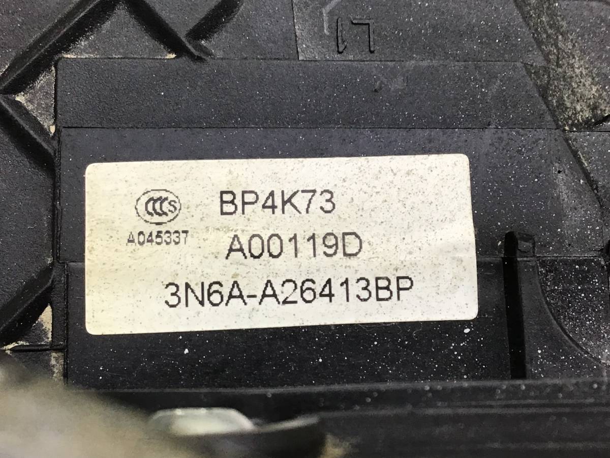 Замок двери задней левой Mazda 3 (BK) 2002-2009 Замок двери задней левой Mazda 3 (BK) 2002-2009