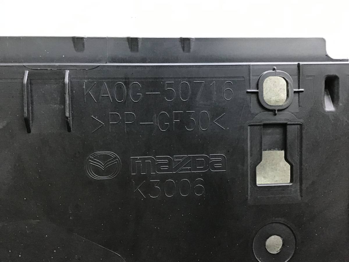 Решетка радиатора Mazda CX-5 (KE) 2011-2017 Решетка радиатора Mazda CX-5 (KE) 2011-2017