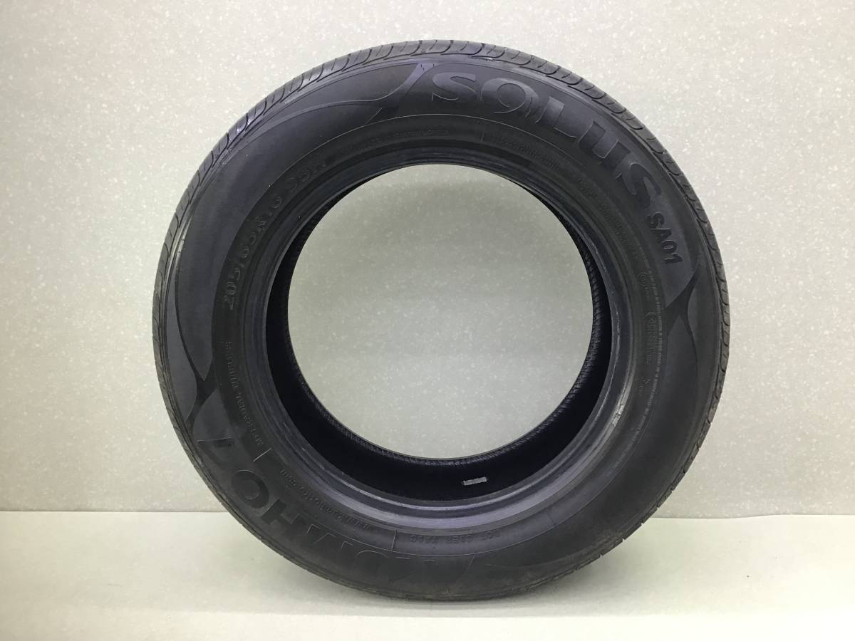 Шины R16 Летние KUMHO SOLUS SA01