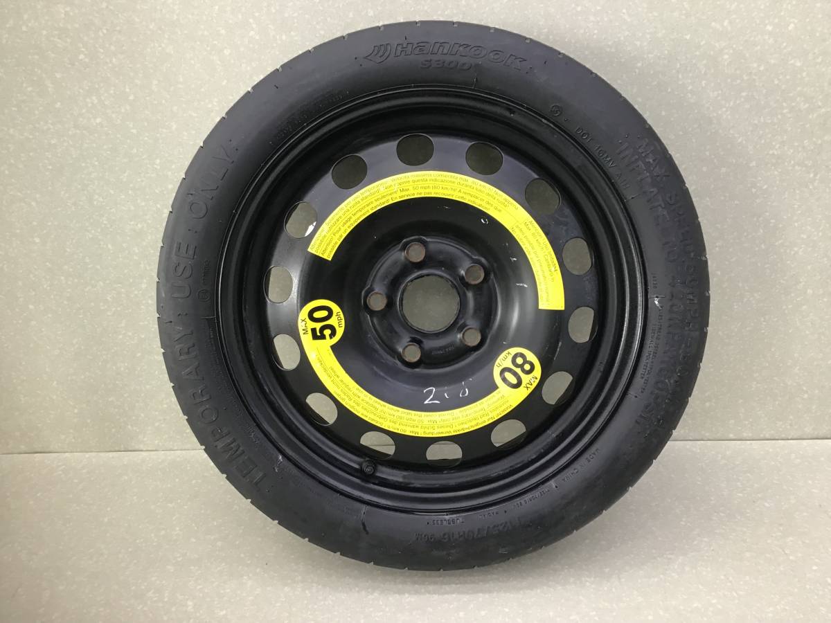 Докатка Seat Leon (1P1) 2005-2013 Докатка Seat Leon (1P1) 2005-2013