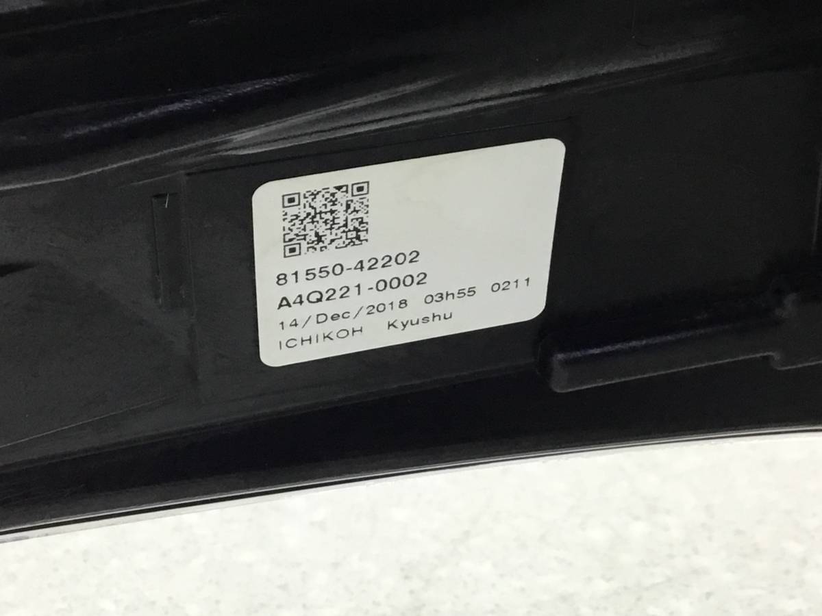 Фонарь задний наружный правый Toyota Rav 4 (A40) 2013> Фонарь задний наружный правый Toyota Rav 4 (A40) 2013>