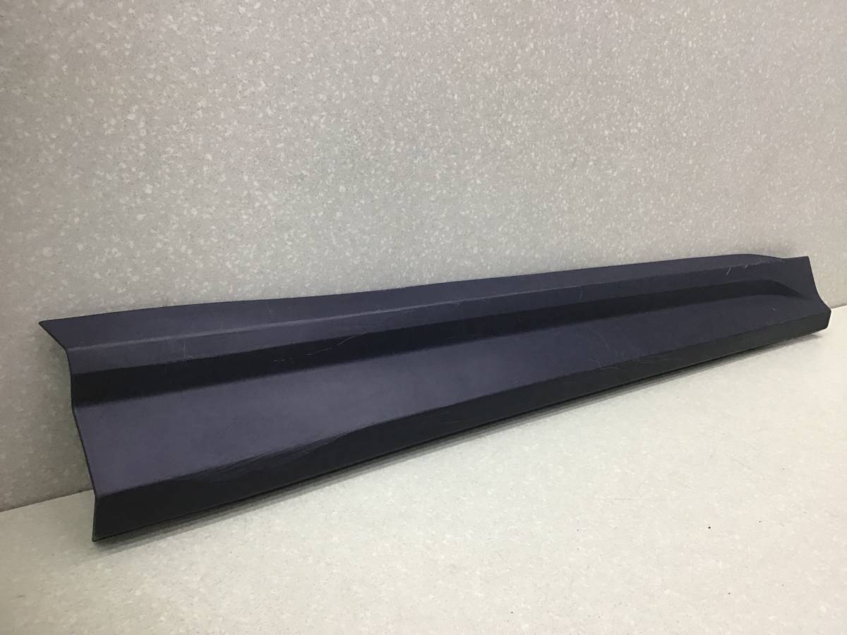 Трубка вакуумная Geely Coolray SX11 2018>