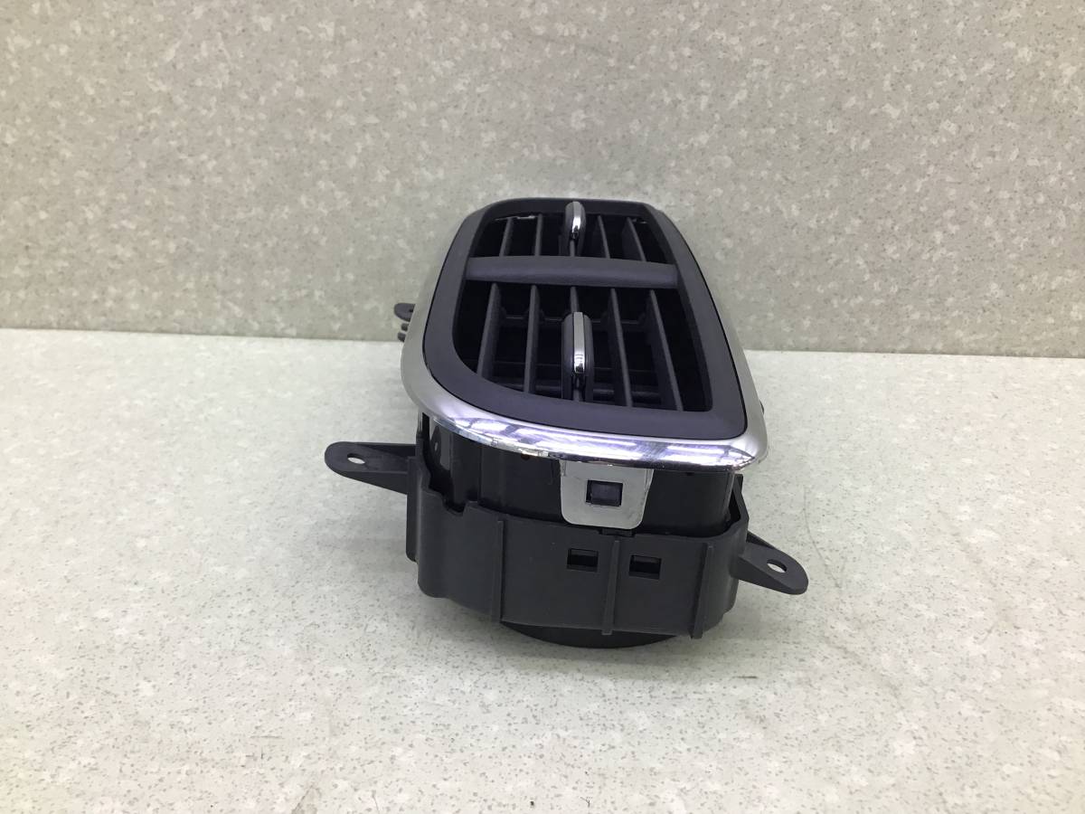 Дефлектор воздушный Nissan Terrano 3 (D10) 2014-2022